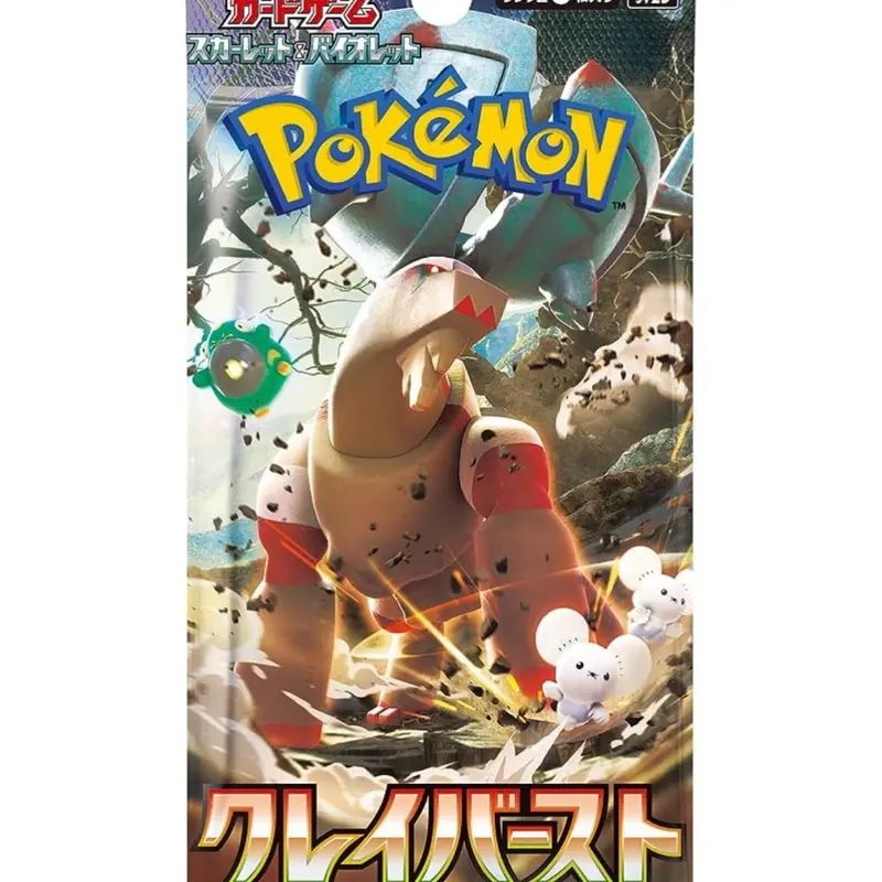 twilight masquerade pokemon booster box Twilight Masquerade Sleeved Booster Packs – Pokemon Plug