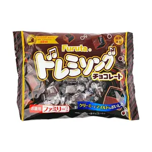 FURUTA Music Note Chocolate 105g - World Quality Gold Award Winner, Japanese Gourmet Treat FURUTA Music Note Chocolate 105g - World Quality Gold Award Winner, Japanese Gourmet Treat