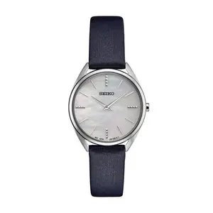 Seiko Essentials SWR079 Watch