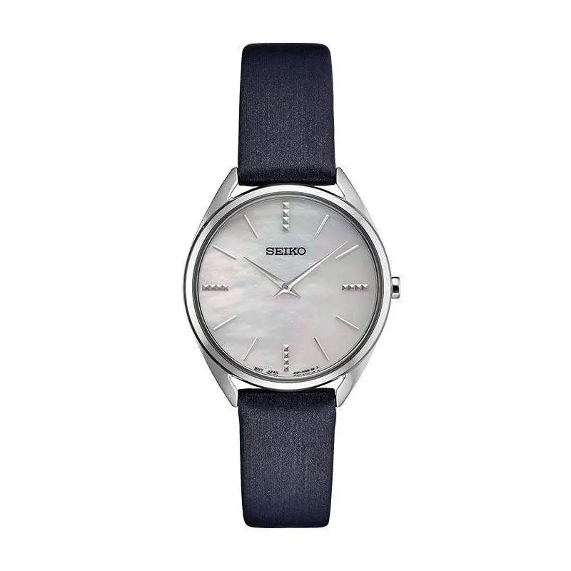 Seiko Essentials SWR079 Watch