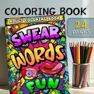 Funy Adult Coloring Book, Bold Graffiti Art, 24 Pages Creative Design, Perfect Gift for Birthday, Christmas, Valentine's Day, Mother's Day