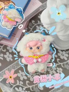 Baby Billie Let's Spring Play v4 100% series Mystery Boxes（95+1 secret）