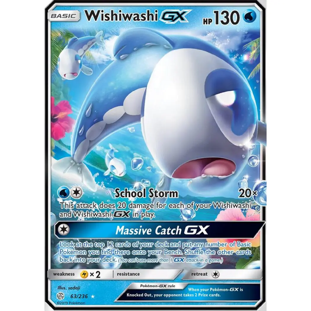 Wishiwashi GX - SM - Cosmic Eclipse (SM12)