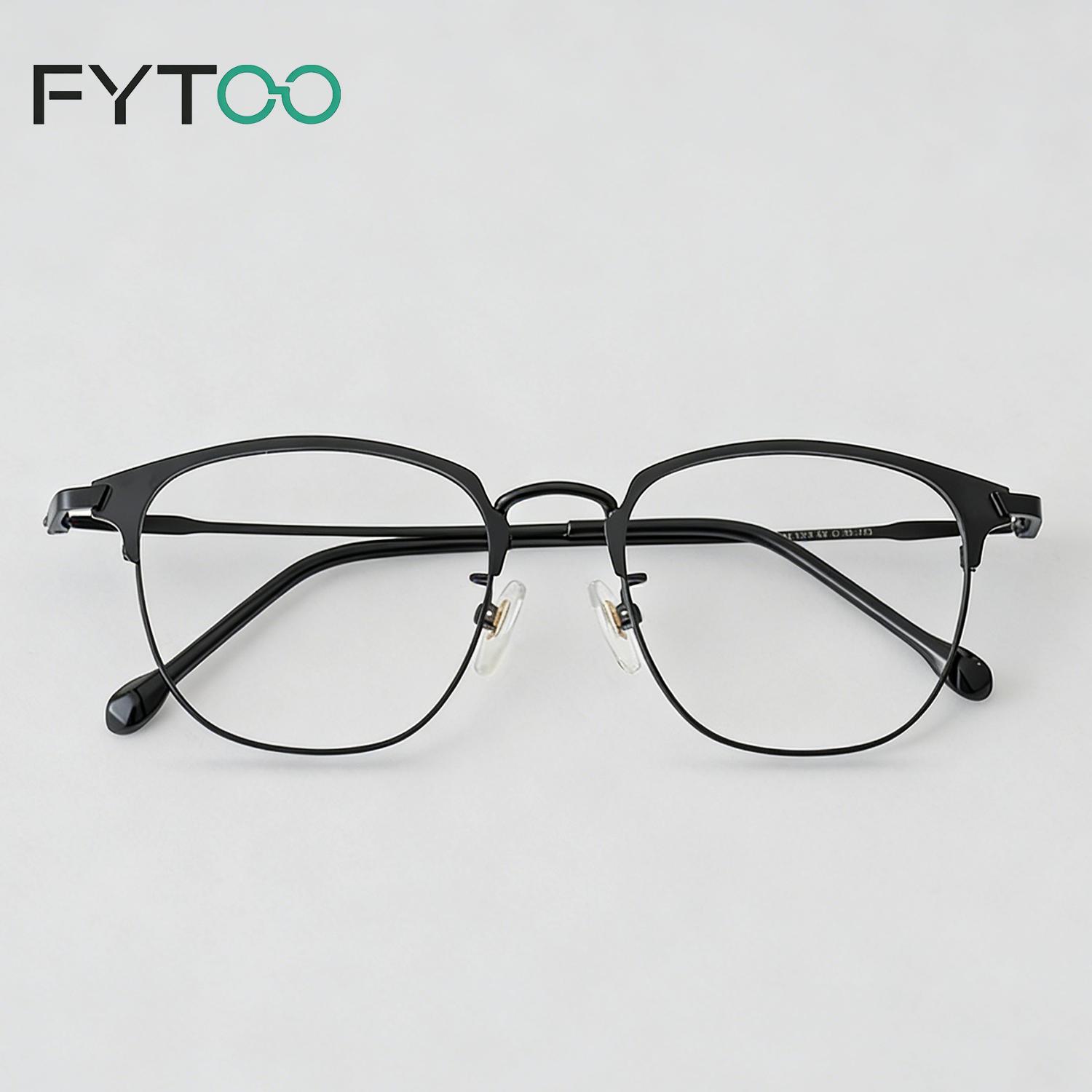 FYTOO Ultra Light Titanium Alloy Eyeframe, Black Frame, Men's and Women's Business Frame, Office Fashion Glasses