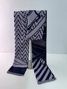1pc Classic Mulberry Silk Scarf for Men and Women, Fashionable and Casual, Multi-Purpose, Windproof, Matches Coats and Trench Coats, Suitable for Autumn and Winter Outdoor Travel