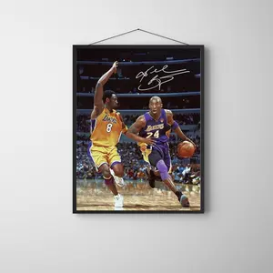 Mamba Mentality Motivational Wall Art