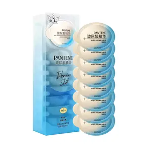 Pantene Pro-V Deep Hydration Hair Mask Pearls with Hyaluronic Acid & Vitamin B5 for Oily Damaged Hair, 8 Count (12ml Each)
