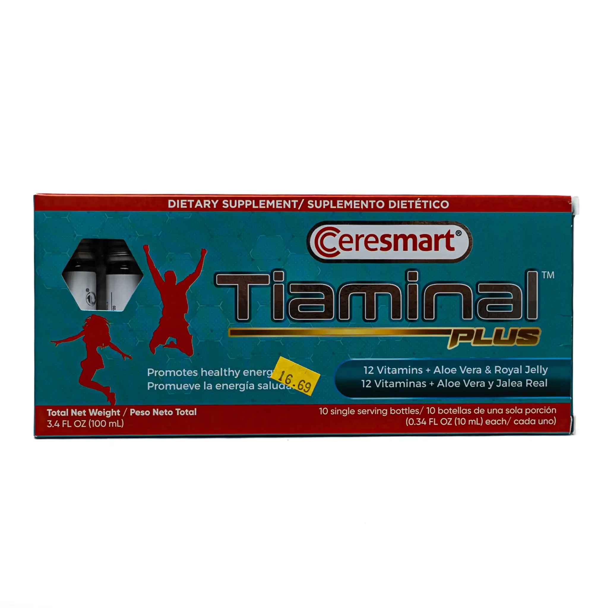 tiaminal b12 injection tiaminal b12 injection Methylcobalamin Injection (Vitamin B12)