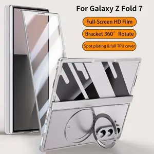 High end electroplated phone case suitable for Samsung Galaxy Z Fold 7 with tempered glass film zfold 7 with 360 ° rotating bracket, central cover to protect hinge, foldable phone case