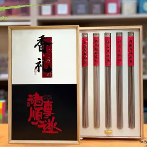 Premium Natural Tibetan Agarwood Incense Sticks Gift Box for Home Bedroom Use - 5 Sticks in Elegant Chinese Calligraphy Box for Relaxation aromatherapy fragrance
