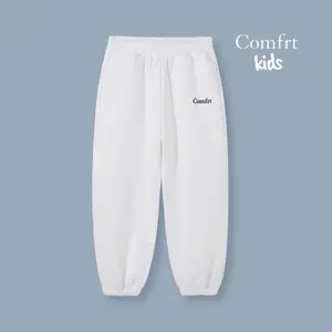 Comfrt Kids | Cloud Sweatpants