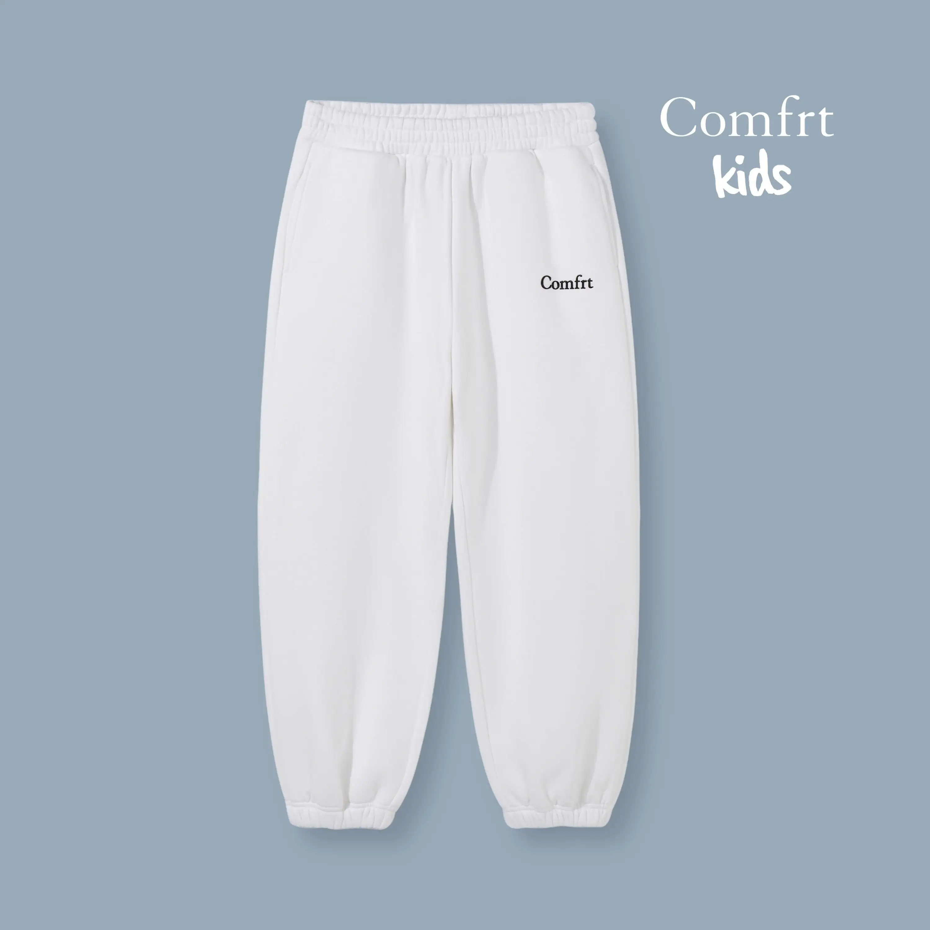Comfrt Kids | Cloud Sweatpants