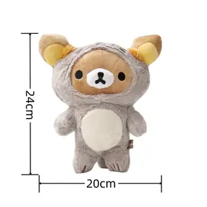 Anime Rilakkuma Cartoon Plush Doll Soft bear Toys Kawaii Room Decor Teddy Bear Plushies Cute Couple Bear Xmas Gifts For Girls