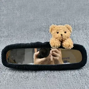 Cute Plush Bear Car Mirror Cover, Oval Shape, Flat Lens, Non-Electric Interior Accessory, Car Interior Decor, Car Interior Decoration, Car Accessories for Girls