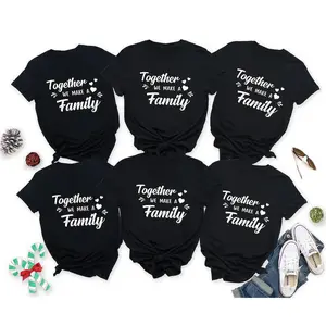 Family Matching Shirts, Christmas Family Shirts, Matching Family Outfit, Funny Family Shirt, Matching Family Group Shirts, Family Gifts