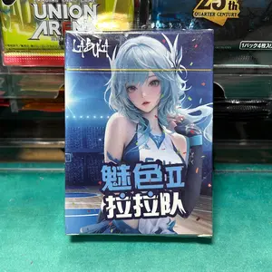 1 Box of Charming Cheerleader Anime CCG