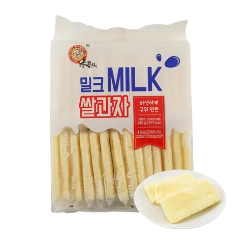 MILAOTOU Milk Flavor Rice Cracker Rice Cakes 240g - Healthy Snack, Gluten-Free, Low-Calorie Treat