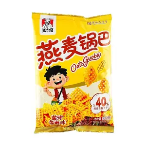 ZHANGERGA Oat Crisps - Savory Braised Beef Flavor, 150g Snack Pack