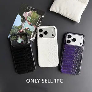 Luxury Fashion Black White Purple Fish Skin Imitation Leather Texture Protective Cover Case For iPhone 17 16 15 14 Pro Max
