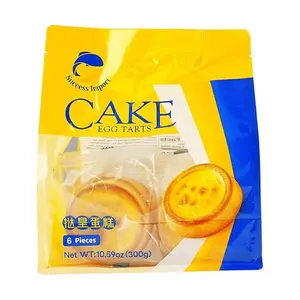 Egg Tarts Cake Snack, 6 Pieces Individually Wrapped 10.59oz, Egg Tarts Cake 300g