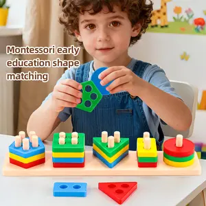 Montessori Early Education Building Blocks Set, Multi-Shape Color Matching, Shape Sorter, Hand-Eye Coordination Toy,Ideal Gift for Halloween Christmas Thanksgiving Back-To-School Spring Easter Ramadan New Year Birthday Present