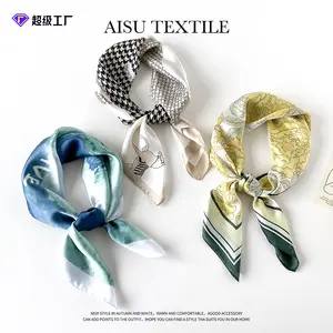 Spring New 70 Small Square Scarf Silk Scarf Letter Print Scarf Women's New Professional Neck Scarf Satin Scarf Wholesale