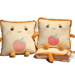 Nap Pillow Blanket Dual-use Pillow Quilt Thickened Office Folding 2-in-1 Sofa Car Cushion