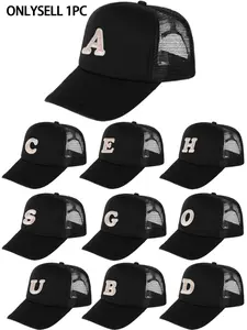 Unisex Black Embroidered Letter Mesh Trucker Cap, Premium Quality Cap, Breathable Adjustable Snapback Baseball Hat for Summer Outdoor Sports  Daily Casual Use, Mesh Hats