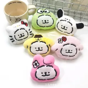 Cute Simple‑Line‑Face Animal Plush Keychain Set, 6‑Styles Cat‑Frog‑Dog‑Bear‑Sheep‑Rabbit Bag Charms, Kawaii Embroidered‑Outline Pet Pendants