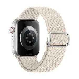 Adjustable Braided Elastic Watch Band for Iwatch, Compatible with Series 1-S10Pro Series 11/SE 3/Ultra, Durable Comfort Design, Smart Watch Straps, Smartwatch Strap