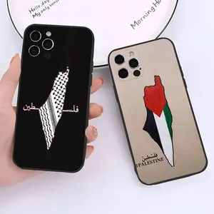 1pc P-Palestine Flag MAP Phone Case Silicone Soft For IPhone17 16 15 14 13 12 11 Plus Pro Max Plus