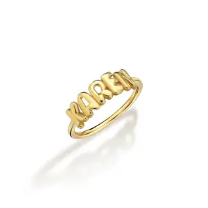 Bubble Band Engagement Name Ring