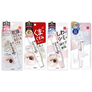 SANA Soy Milk Eye Cream - Sheer & Moisture/Wrinkle/Brightening (4 options) -Eye Care