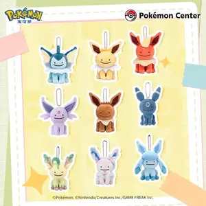Official Pokemon Center Ditto Transform Vol.3 Eeveelutions Plush Keychain Full Set Ditto as Vaporeon Jolteon Flareon Espeon Eevee Umbreon Leafeon Sylveon Glaceon Mini Mascot Charm Cute Anime Collectible Gift