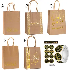 4pcs Ramadan Kraft Gift Bags Eid Mubarak Hot Stamping Star Candy Bags with Handle  Kareem Festival Decor Package Bag Gift Packaging Party Gift Packs