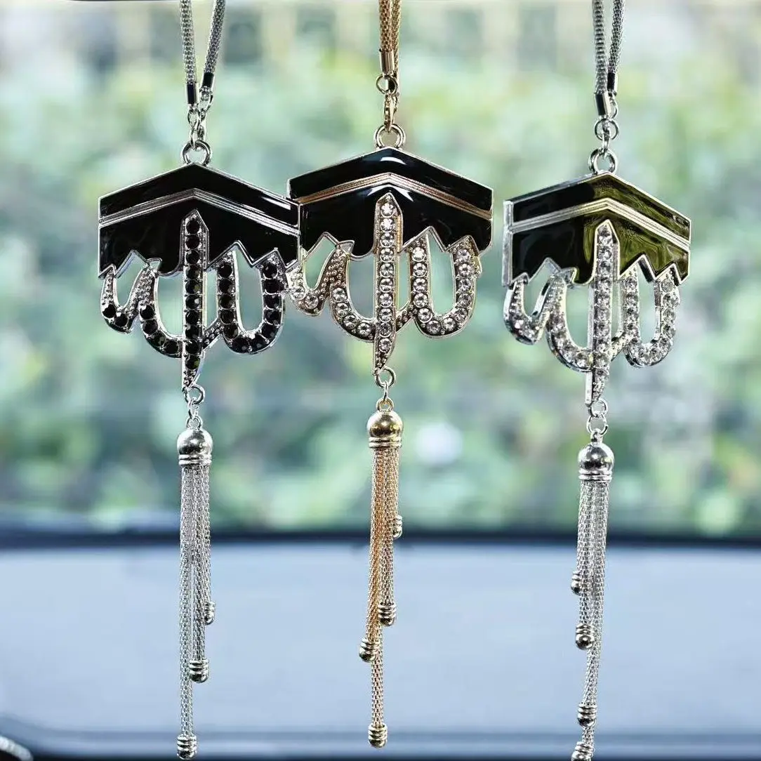 Kaaba and Allah's name Muslim Car Rearview Mirror Ornament, Gold Silver, Islamic Craftsmanship, Hollow Out Diamond Design, Ramadan New Arrival, Car Hanging Decoration, Car Accessory, Car Decorations, Automotive Decoration, Car Ornaments