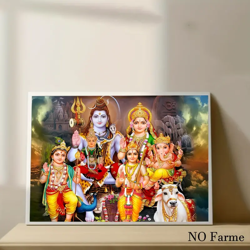 1 Piece Wooden Frame Hindu God Poster - Canvas Art, Displaying Shiva, Parvati, Ganesha, and Other Traditional Indian Costumes, Ideal Gift, Spiritual Decoration, Religious Decorations, Religious Home Decor