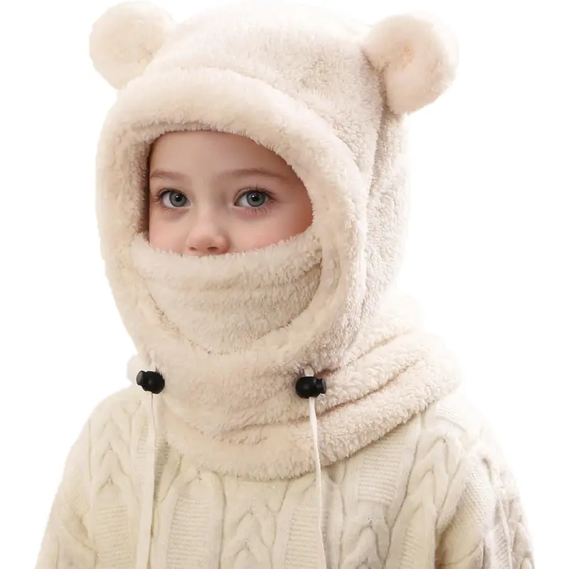 Unisex Polyester Fleece-Lined Full Face Balaclava Cold Hat - 42-48cm Adjustable Windproof Thermal Hat, Heat Insulating, Skin-Gentle, Ear-Cozy for Outdoor Activities, Cold Hats