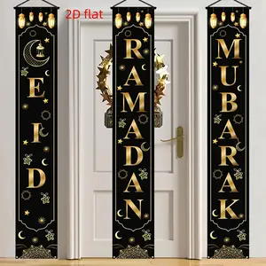 2D Flat Party Banners, Decorative Banner, 3pcs Ramadan Decoration, Gold Moon Door Banner, Home Front Door Ramadan Theme Indoor Outdoor Party Supplies