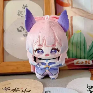 Cute Genshin Impact Raiden Shogun Plush Keychain Soft Stuffed Toy Gift