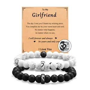 Matching Couple Ring Bracelets Gifts for Boyfriend Husband Fiance Soulmate Girlfriend Wife Valentine's Day Anniversary Birthday Engagement Gift