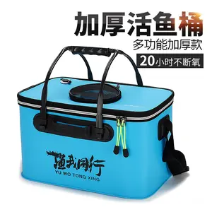 Foldable Fish Bucket Fishing Bucket EVA Thickened One-piece Fish Bucket Multi-functional Fishing Box Fish Protection Bucket Fishing