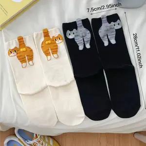 Cute 3D Tiger Striped Cat Socks with Booted Cat Claws and Bell Collar, Unisex Winter Warm Long Socks