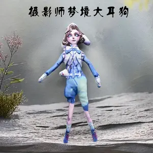 15/28cm Game Identity V Plush Doll Anime Joseph Desaulniers Photographer Soft Figure Stuffed Cosplay Toy for Gift