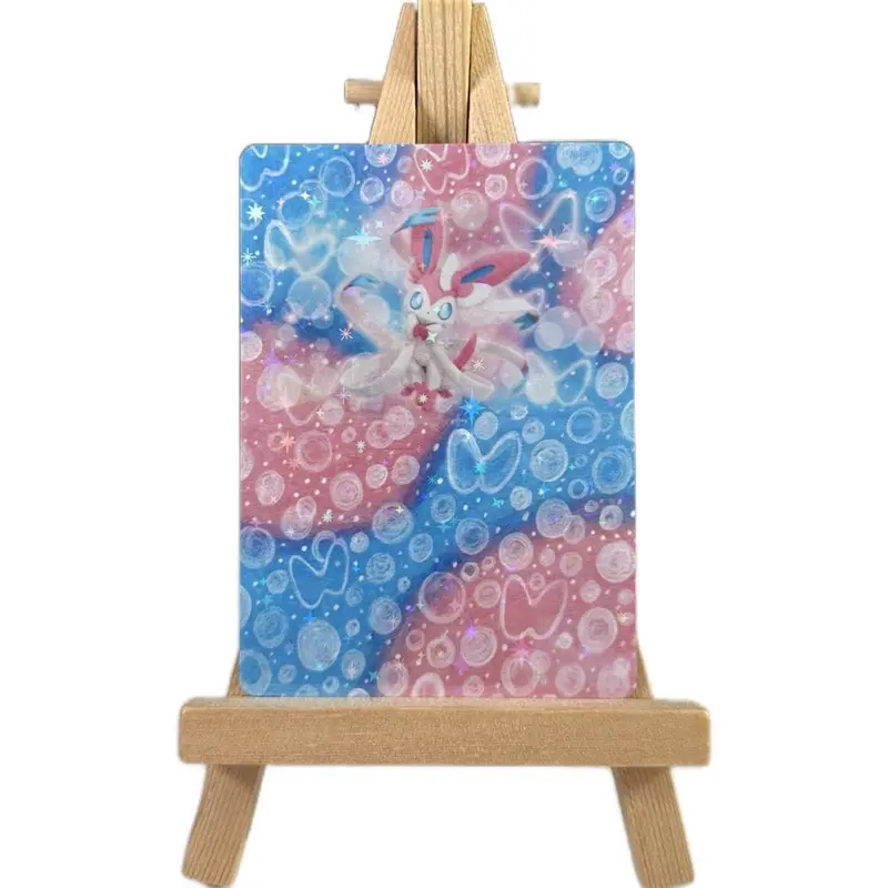 Poke Print: 203