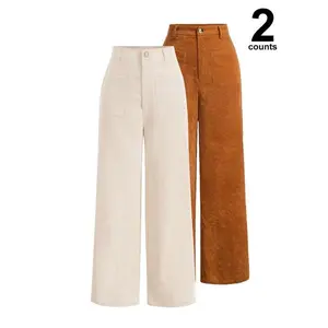 2pcs Women's Plain Pocket Button Front Wide Leg Pants, Casual Wear Flattering Fashionable High Waist Trousers for Daily Wear, Casual Trousers, Long Pants for Women, Ladies Bottoms for All Seasons, Downtown Girl Clothes Womenswear Basic