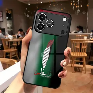 Palestinian Map Flag Pattern Glass Phone Case Cover for iPhone 17/16/15/14/13/12/x/XR/XS Max/7/8/7p/8p, High-End Feel, Trendy Design