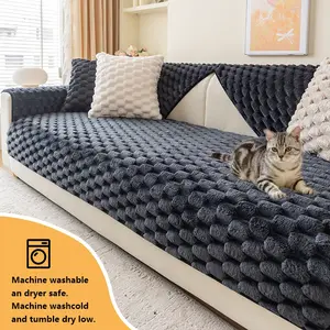 Modern Style Plush Sofa Cushion Cover, Pet-Friendly Non-Slip Sofa Couch Protector, Home Decor, Plain Color Grid Design, Washable Sofa Slipcover