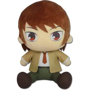 Death Note - Light Sitting Plush 12"H