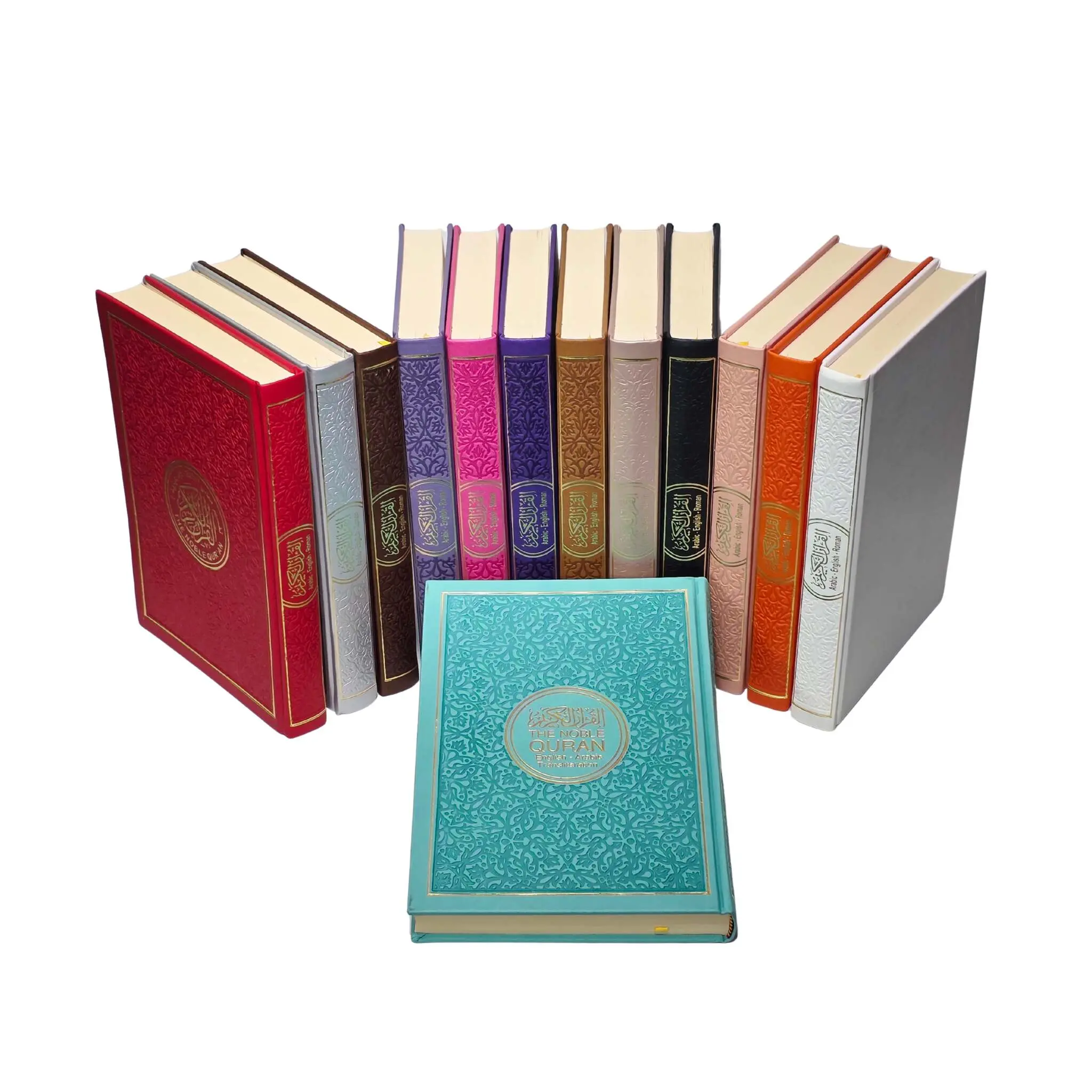 The Noble Quran: Transliteration in Roman Script with Arabic Text and English (Rainbow Colors) King Fahad Style